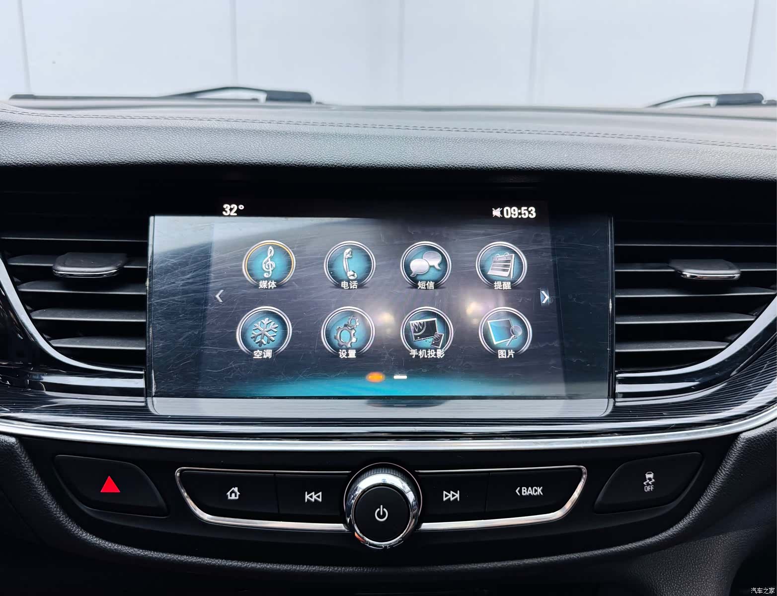 Buick Regal, 2018 14