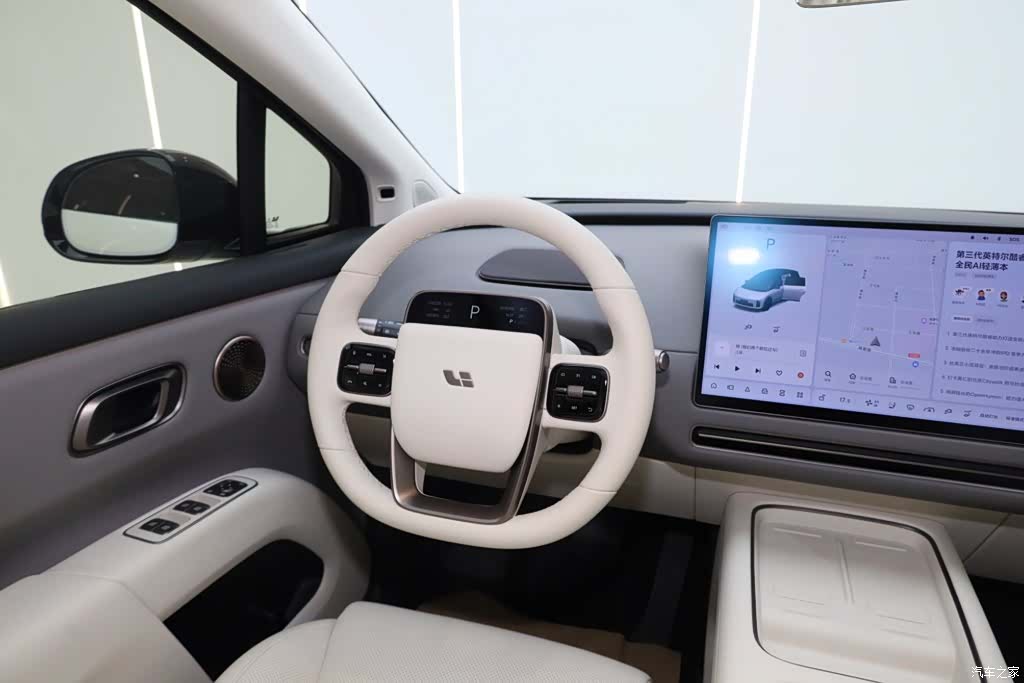 Li Auto i8, 2026 28