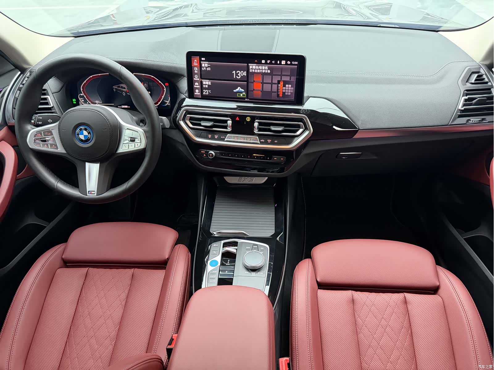 BMW iX3, 2023 7