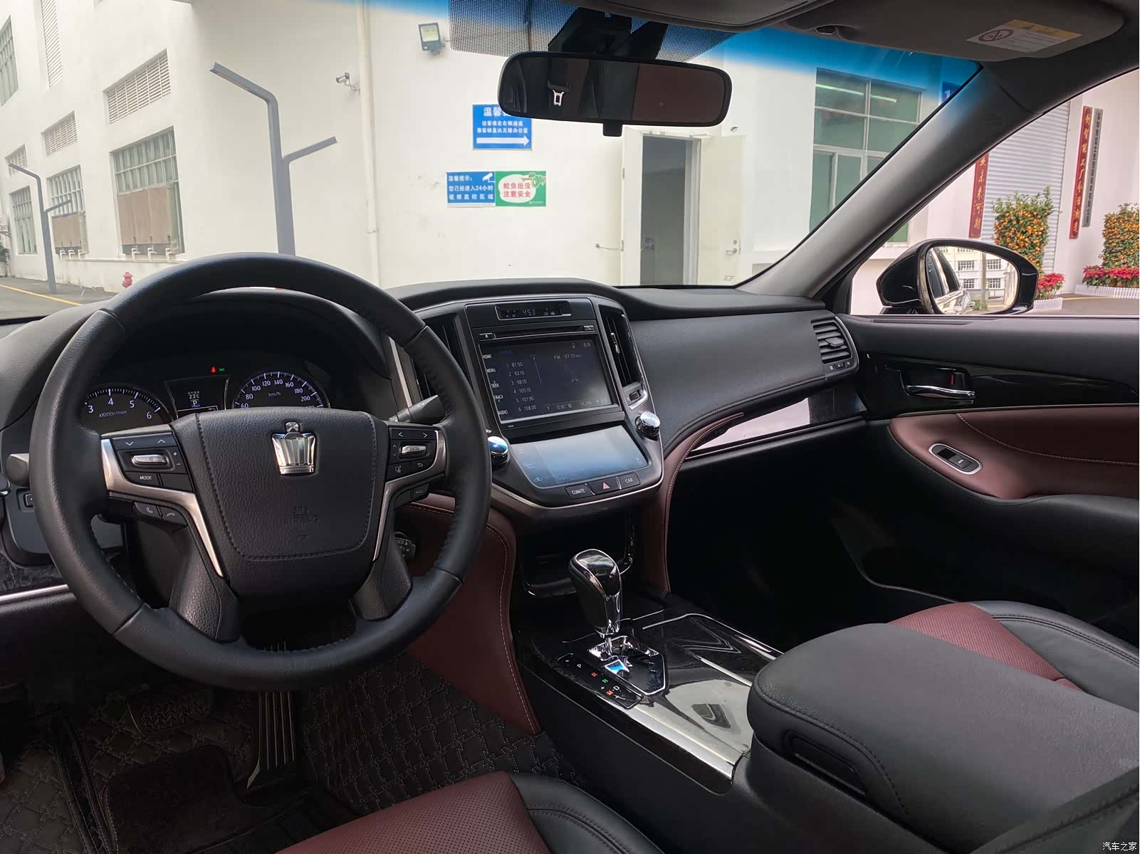 Toyota Crown, 2018 15