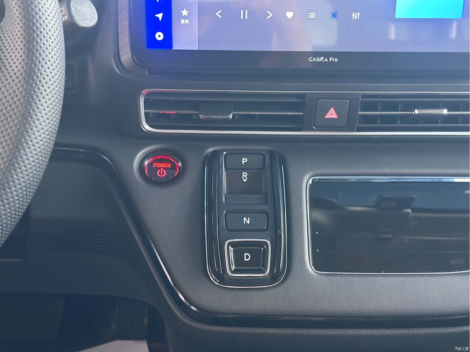 Honda Odyssey, 2024 12