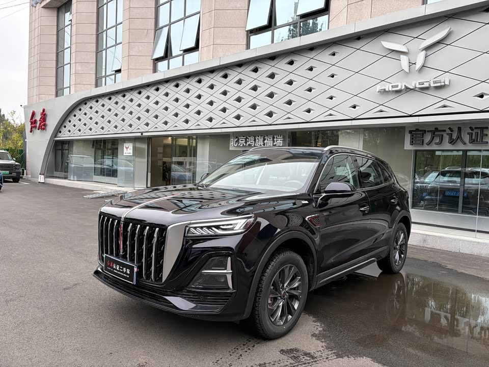 Hongqi HS5