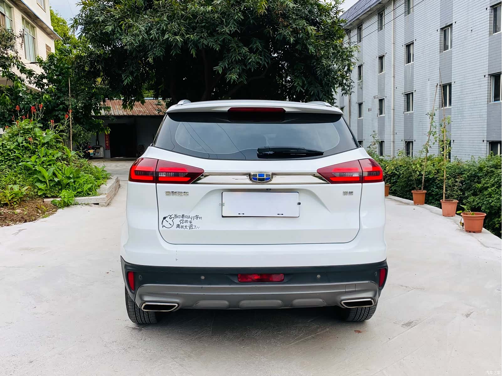 Geely Boyue, 2019 4