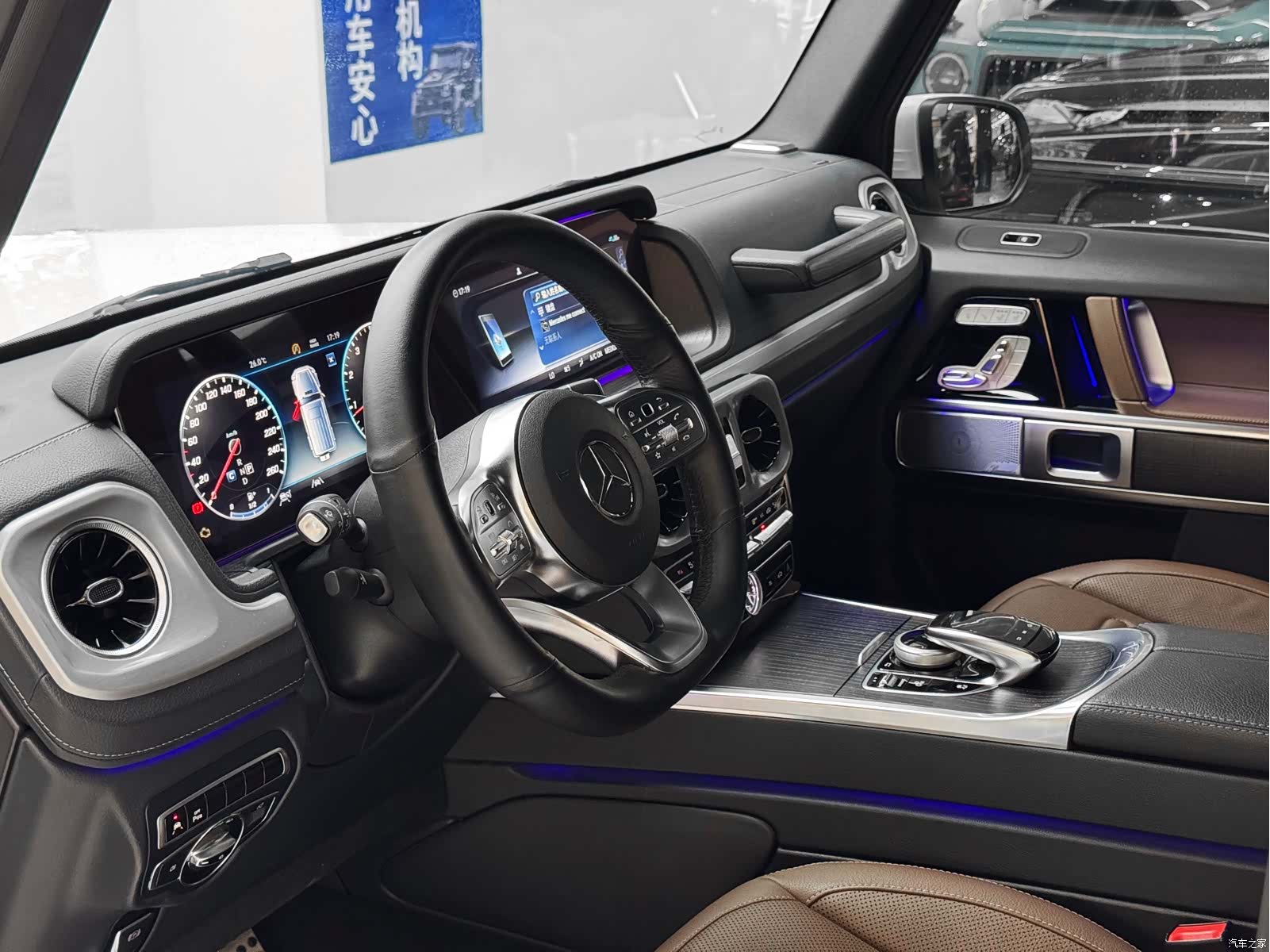 Mercedes-Benz G-Class, 2022 8
