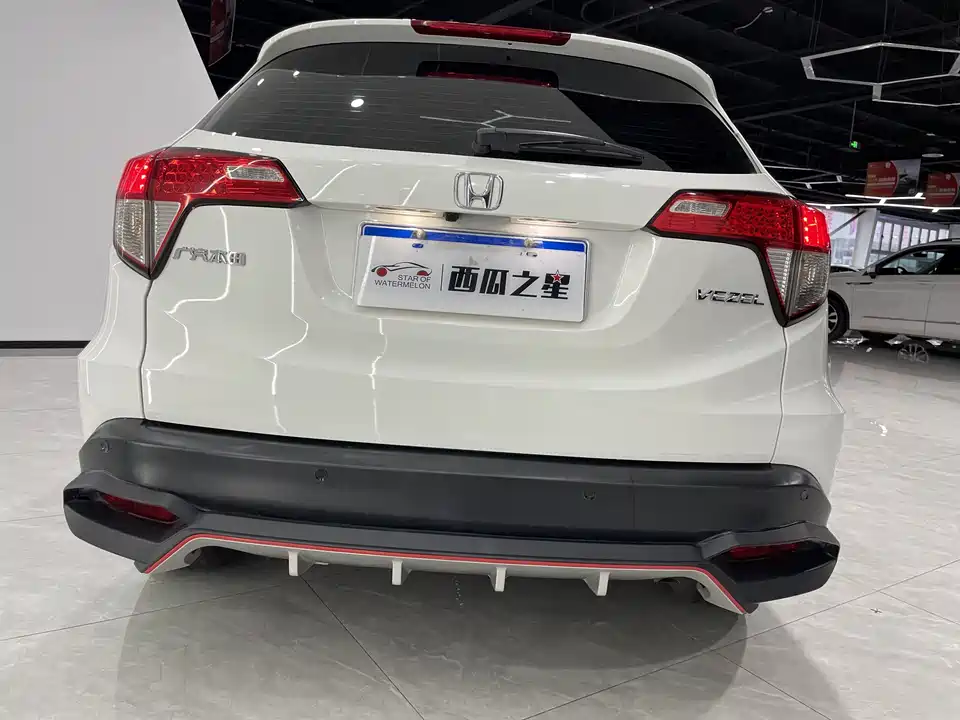 Honda Binzhi Honda Binzhi