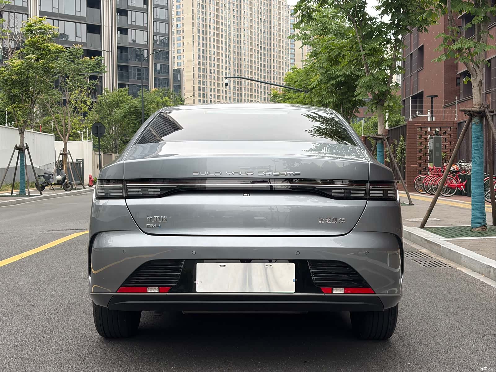BYD Destroyer 05, 2024 15