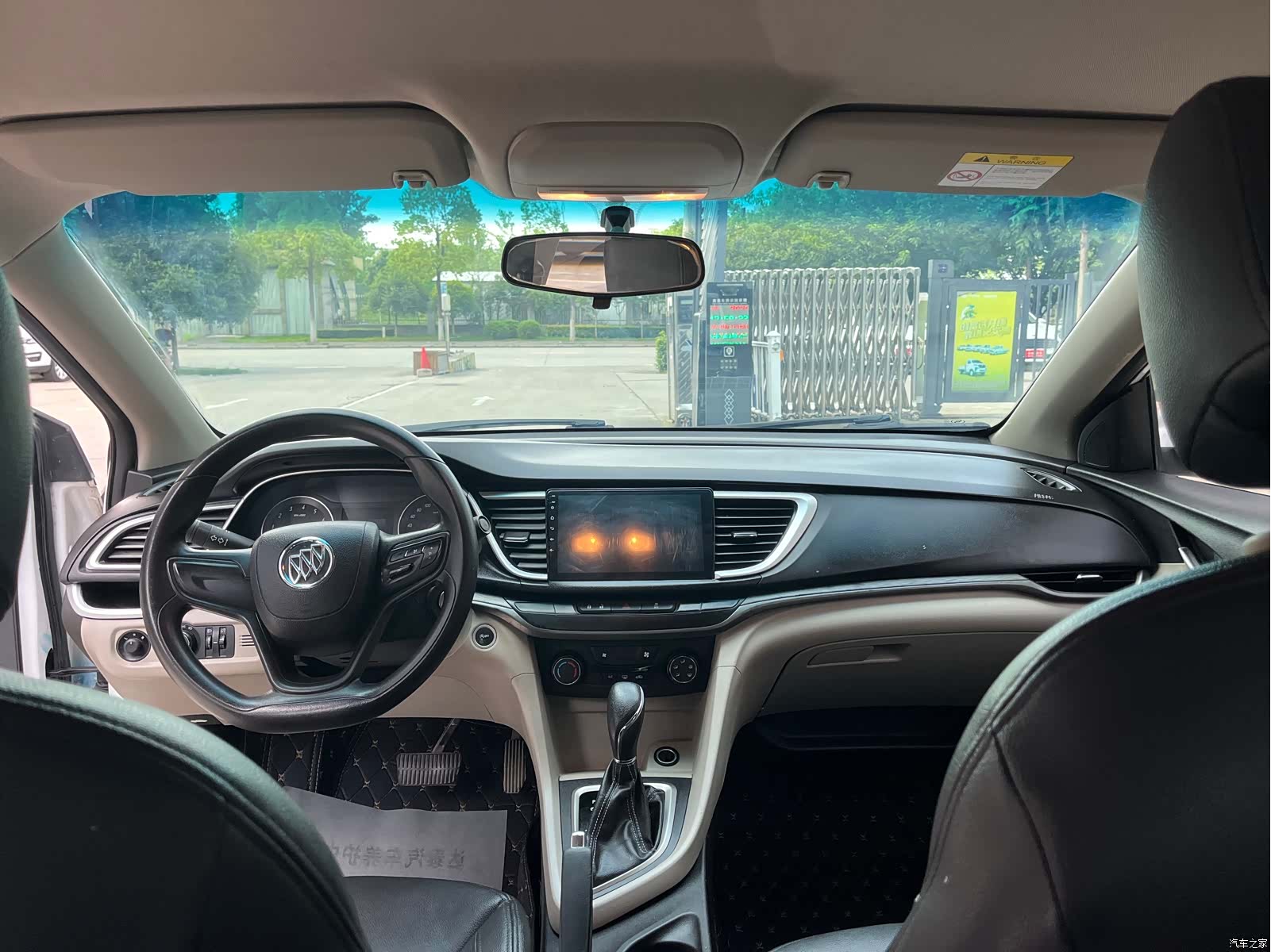 Buick 15N, 2016 9