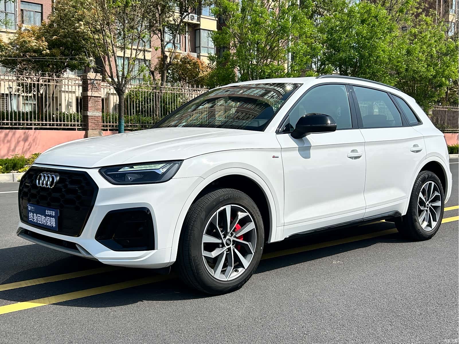 Audi Q5L, 2024 1