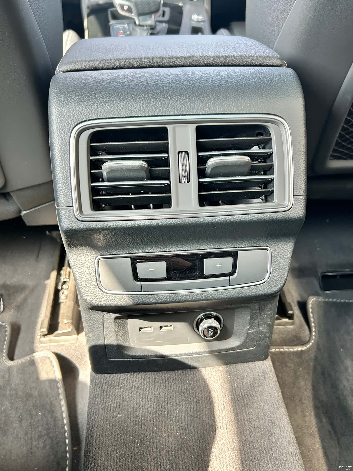 Audi Q5L, 2024 13
