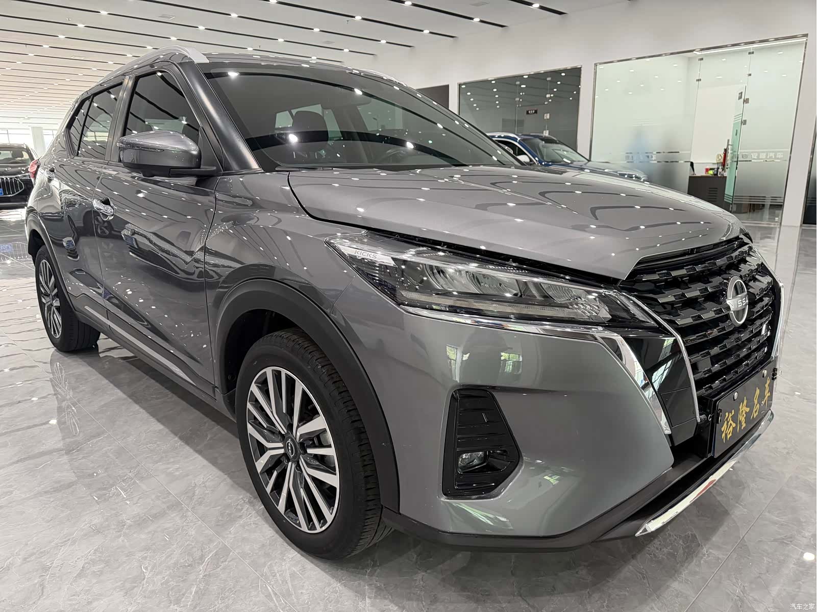 Nissan Kicks, 2023 3