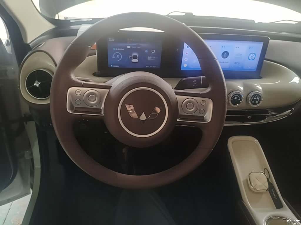 Wuling Bingo, 2025 7