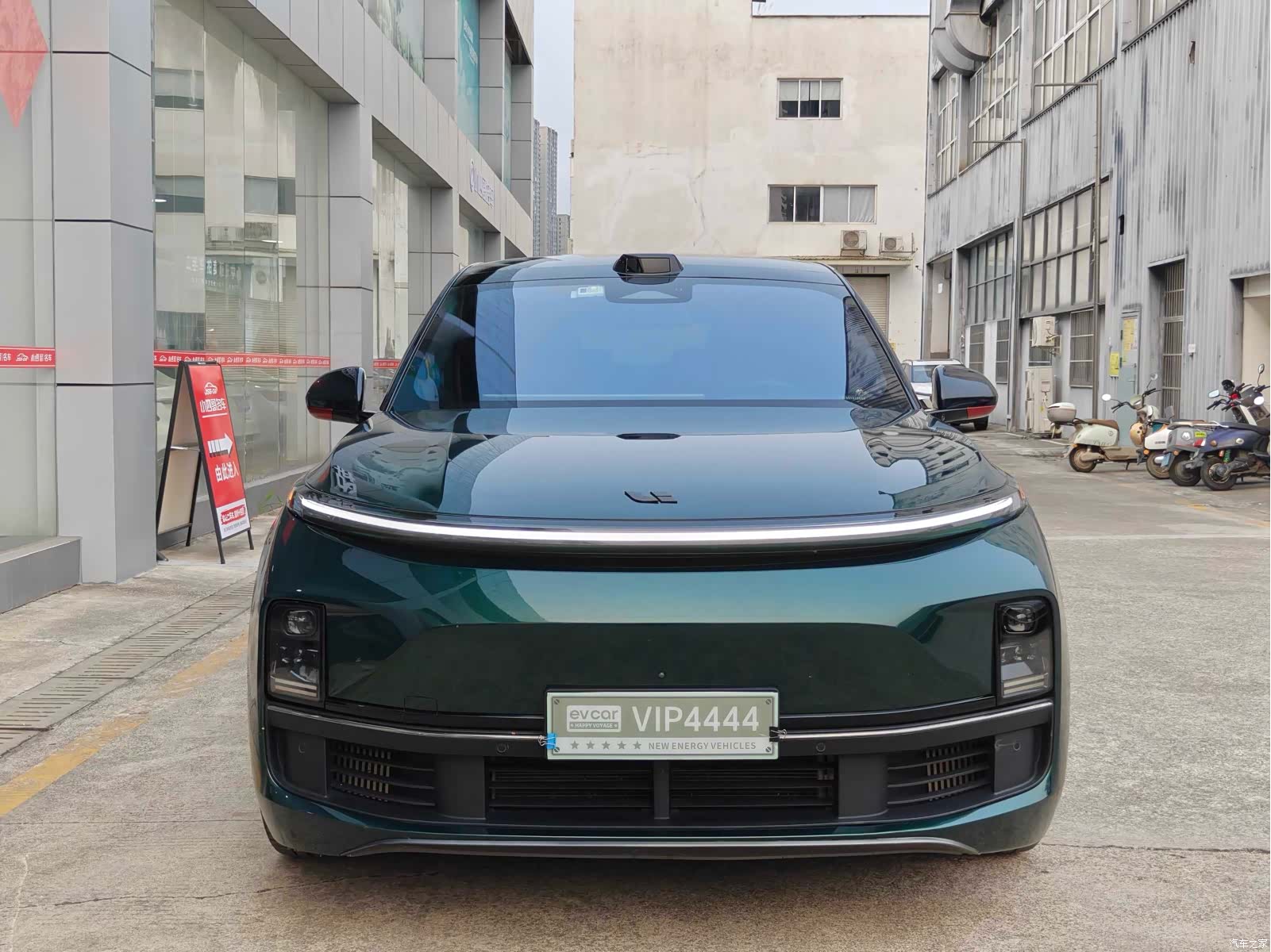 Li Auto L9, 2023 2