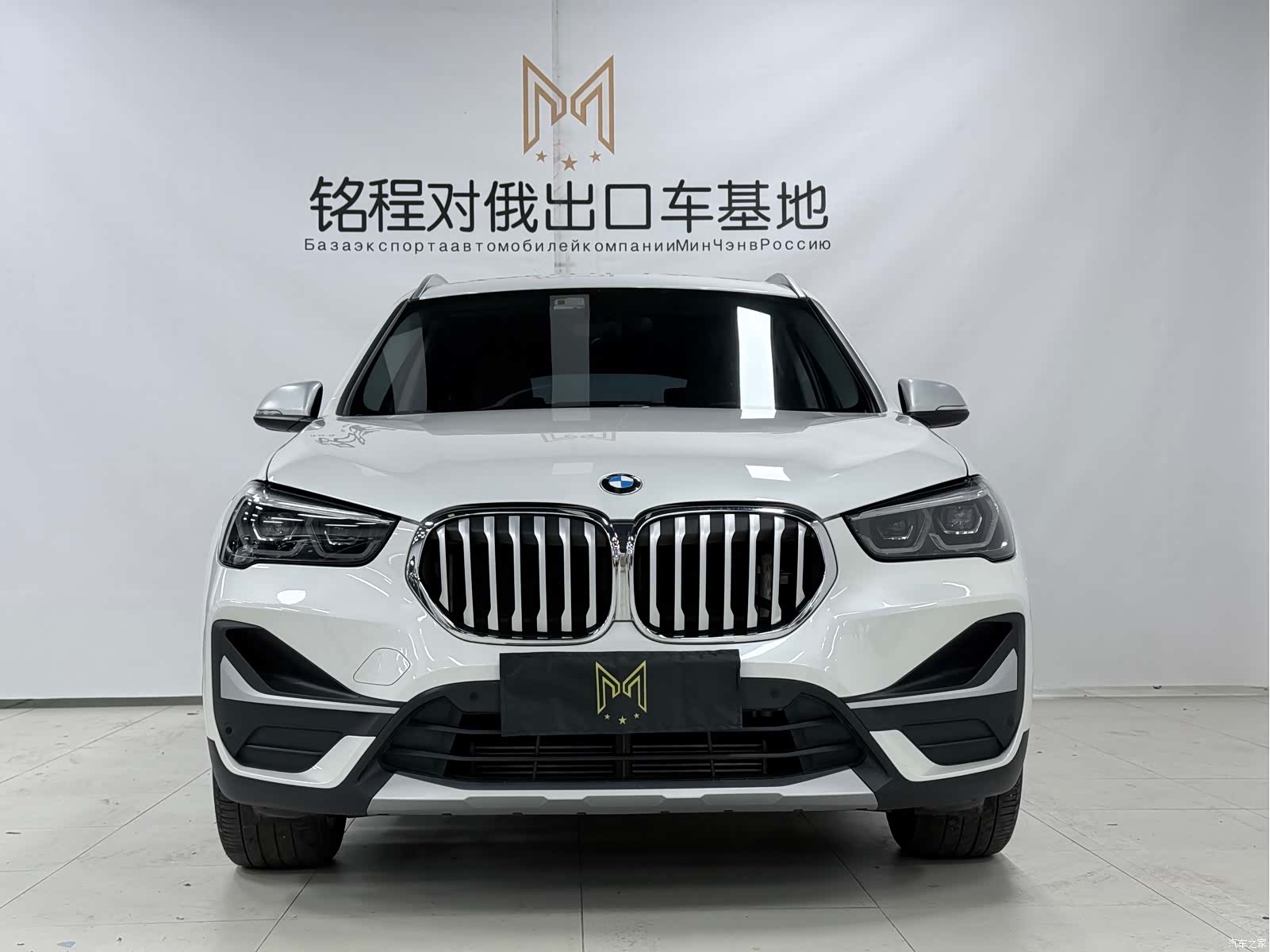 BMW X1, 2022 2