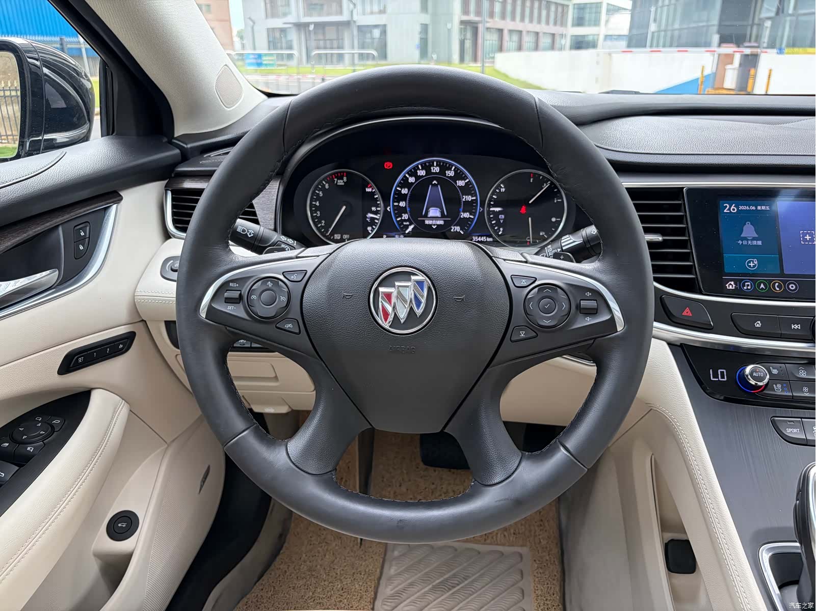 Buick LaCrosse, 2023 21