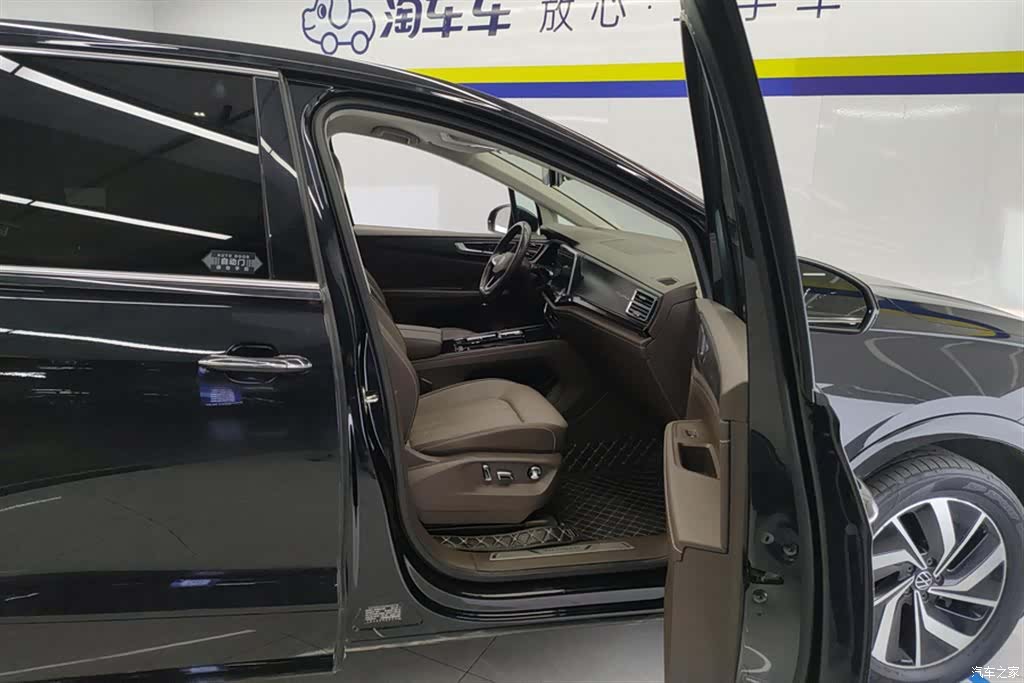 Volkswagen Viloran, 2022 8