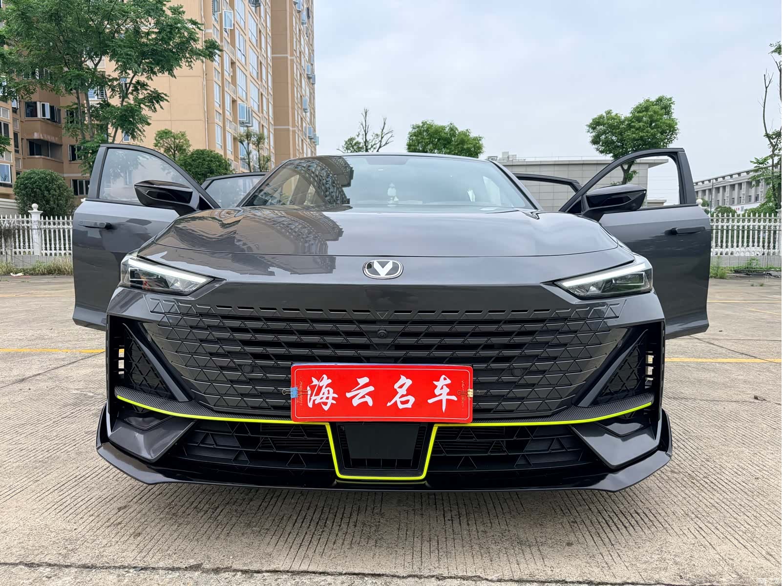 Changan UNI-V, 2022 23