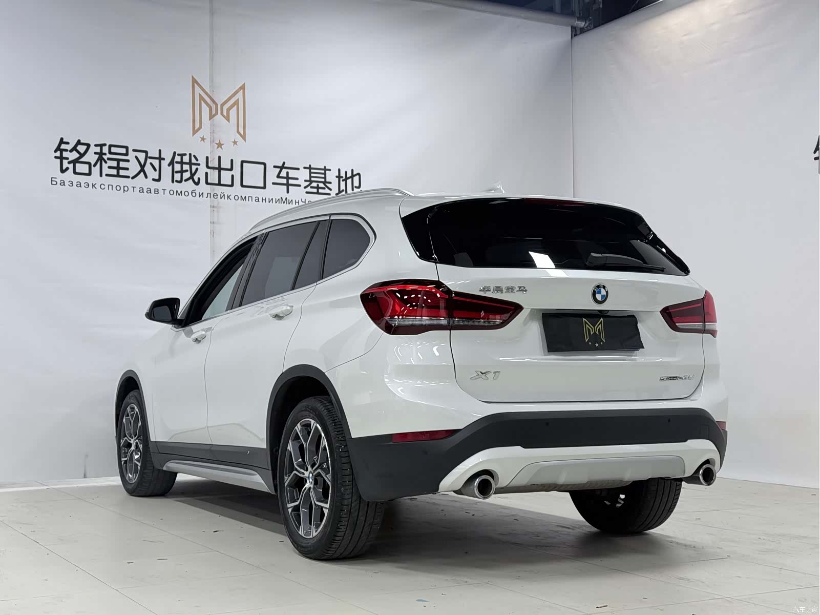 BMW X1, 2022 6