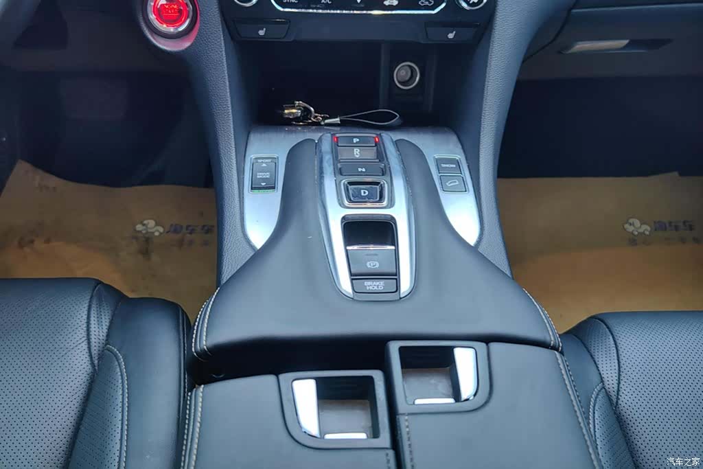Honda Avancier, 2023 16