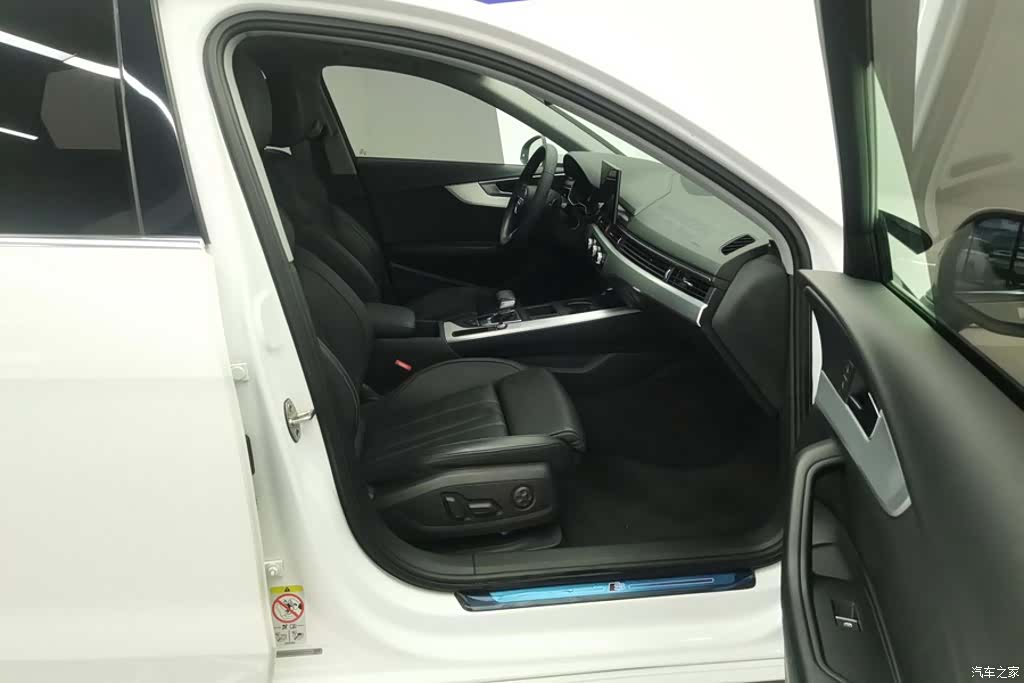 Audi A4L, 2020 8