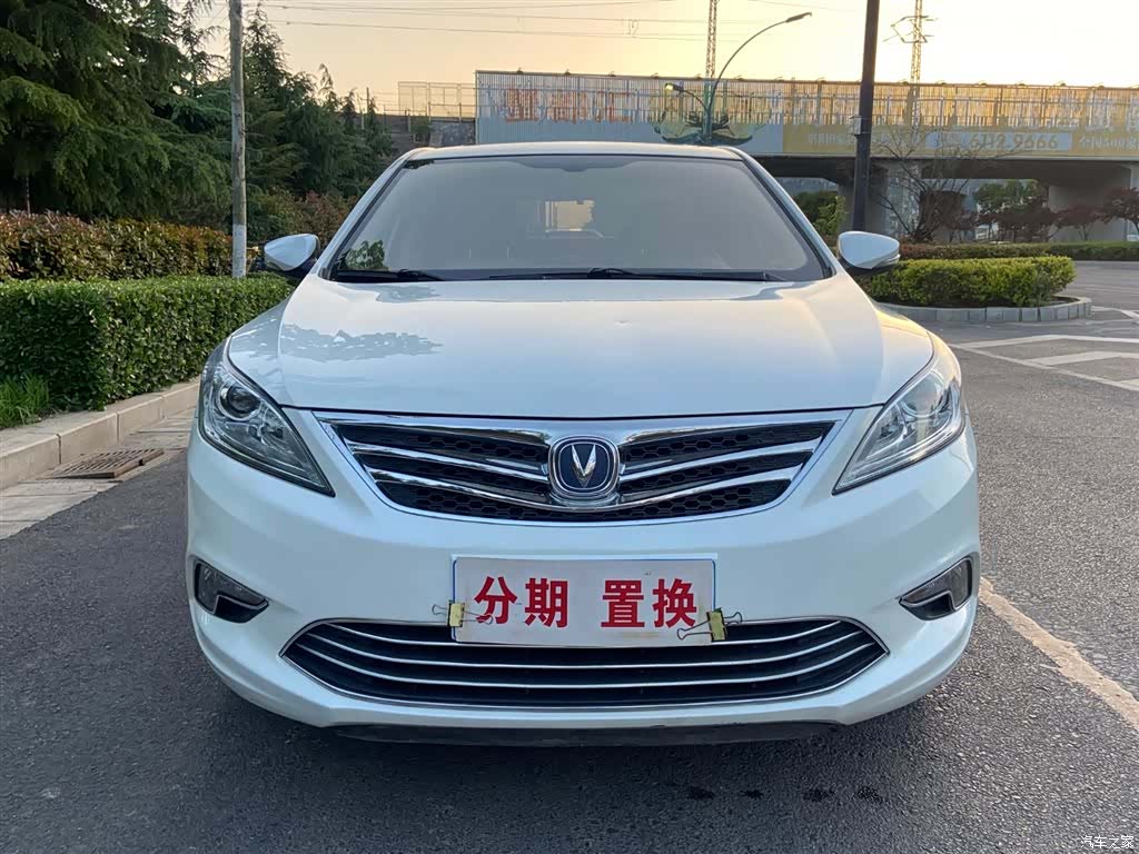 Changan Eado, 2015 2