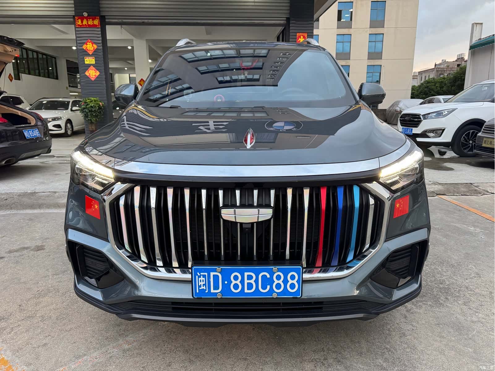 Geely Haoyue, 2023 2