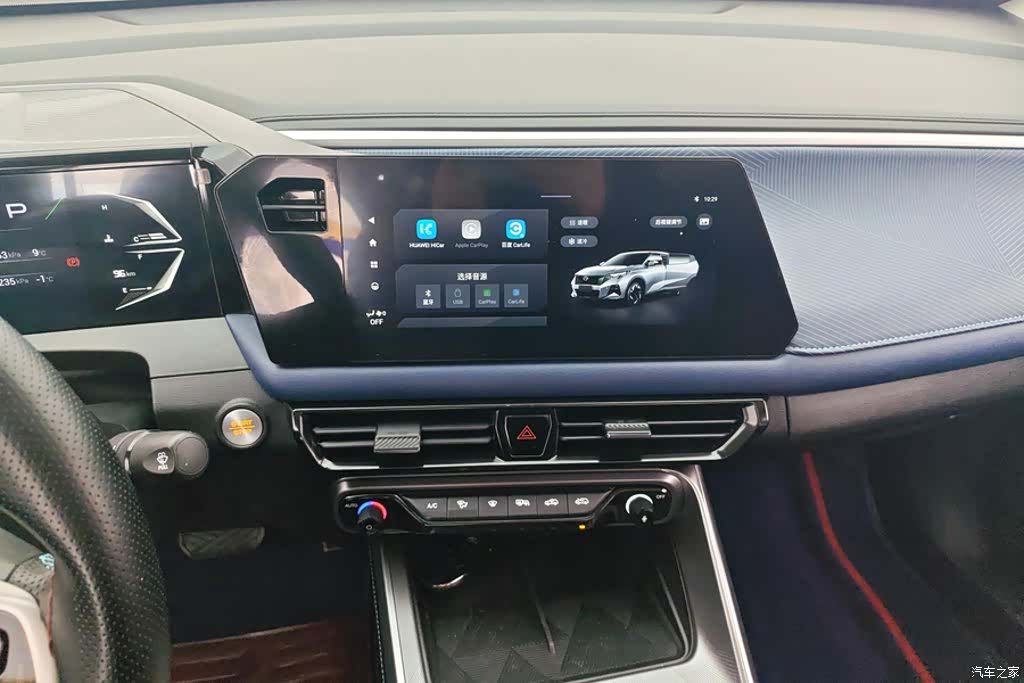 Trumpchi GS3, 2024 13