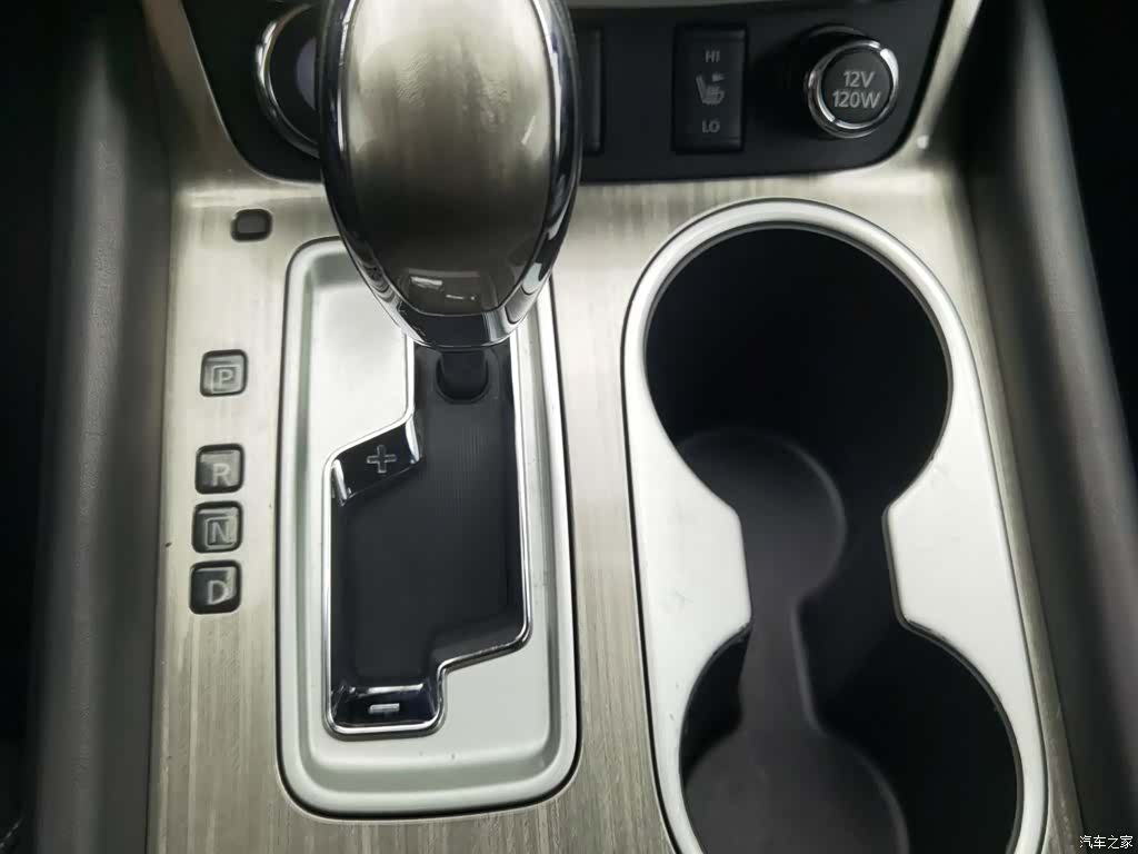 Nissan Murano, 2016 13