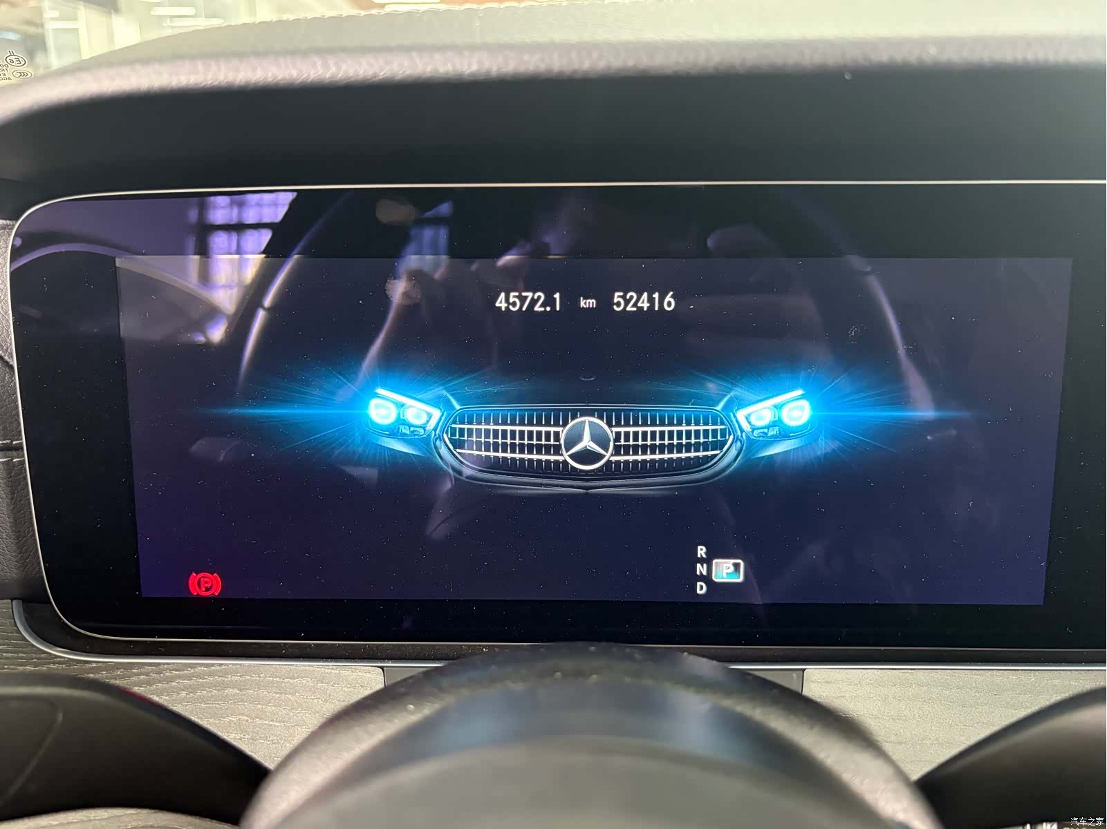 Mercedes-Benz E-Class, 2023 13