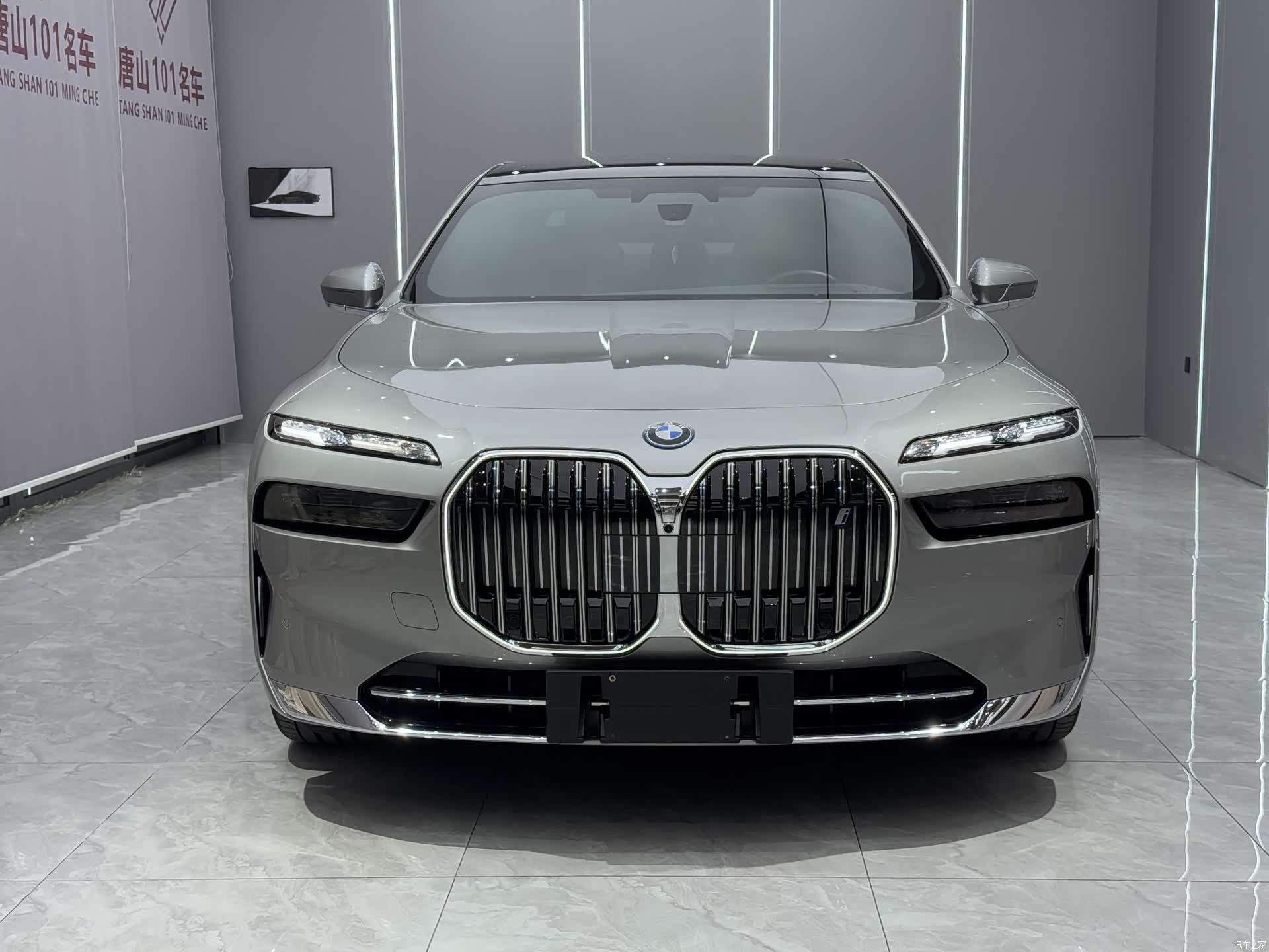 BMW i7, 2023 2