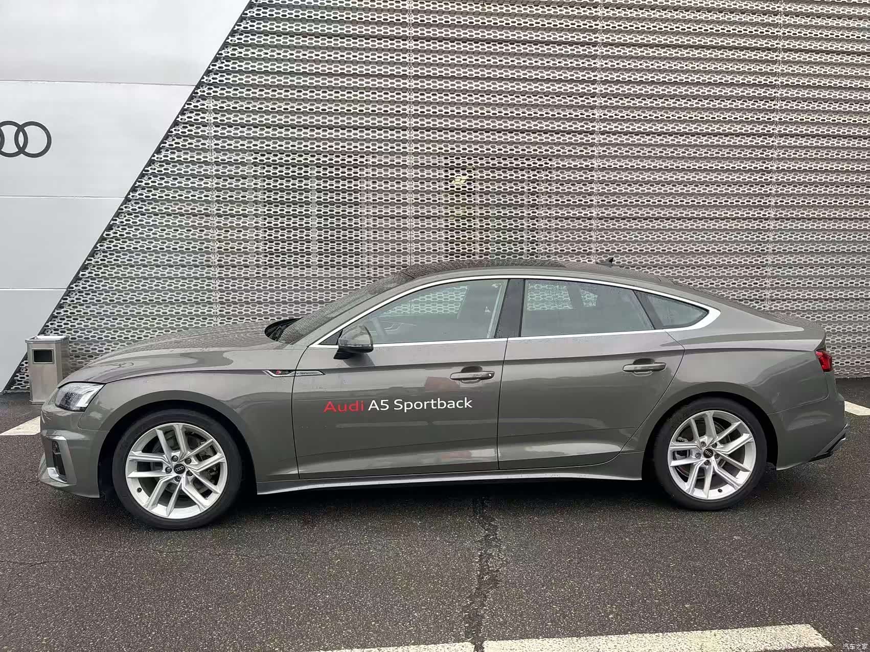 Audi A5, 2025 2