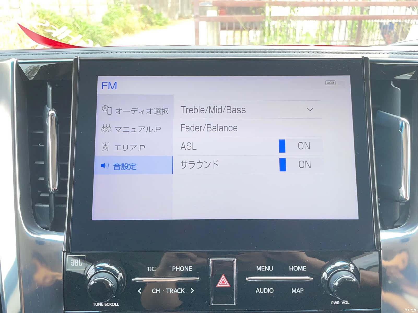 Toyota Alphard, 2021 15