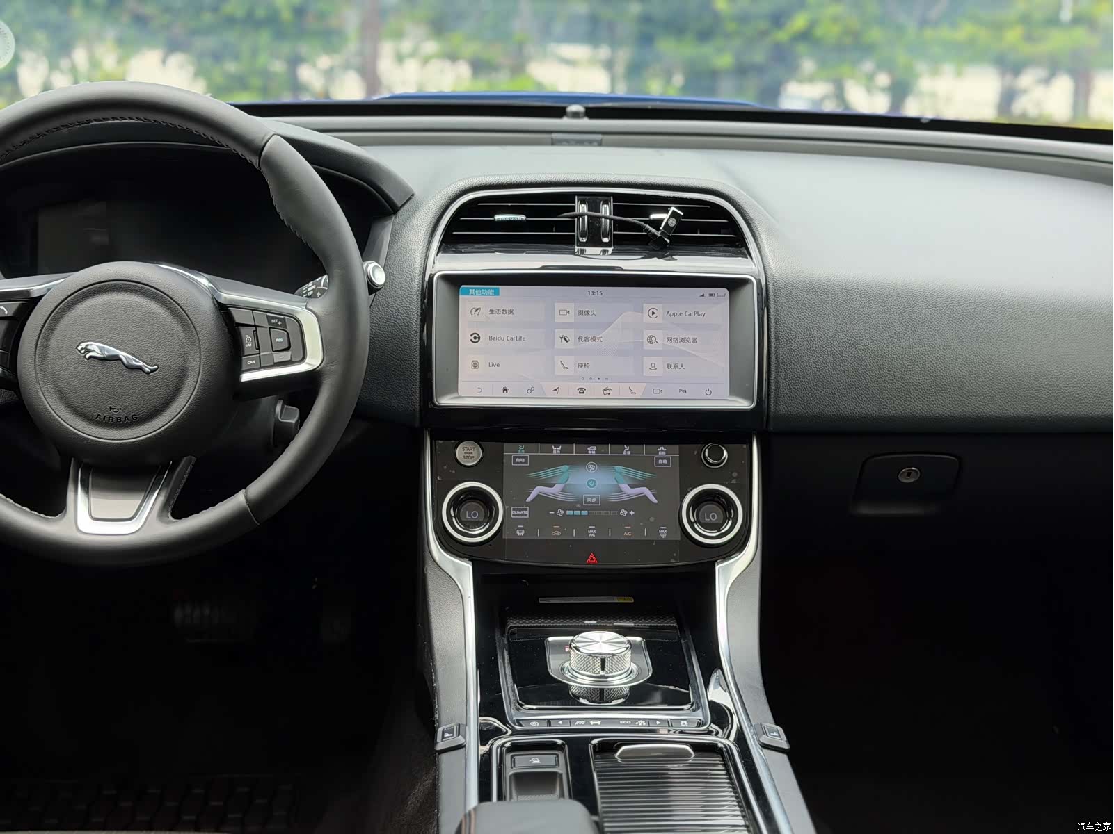 Land Rover XEL, 2018 13