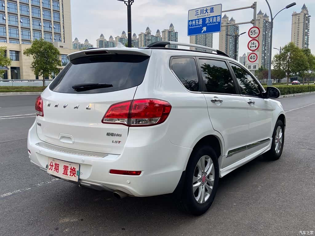 Haval H6, 2014 12