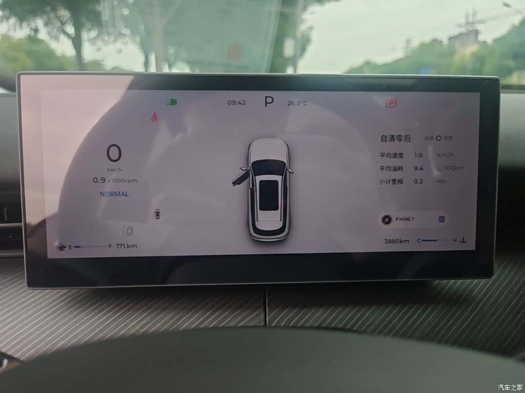 Chery Tiggo 8, 2024 12