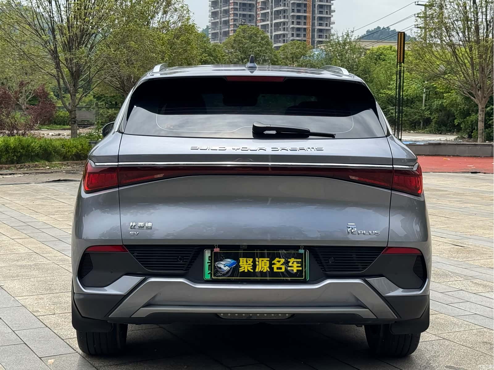 BYD Yuan, 2023 8