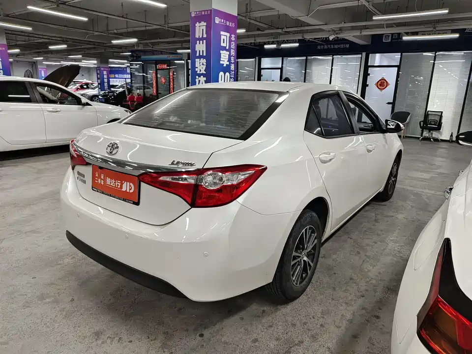 Toyota Lei Ling Toyota Lei Ling