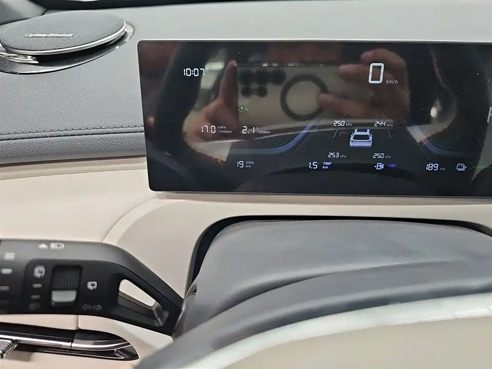 Geely Galaxy Galaxy Starship 7 EM-i