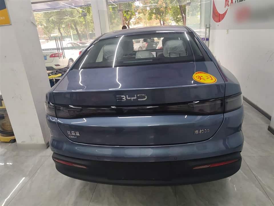 BYD Seal 05 DM-i