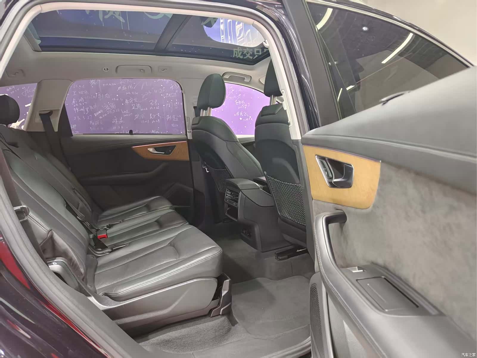 Audi Q7, 2021 13