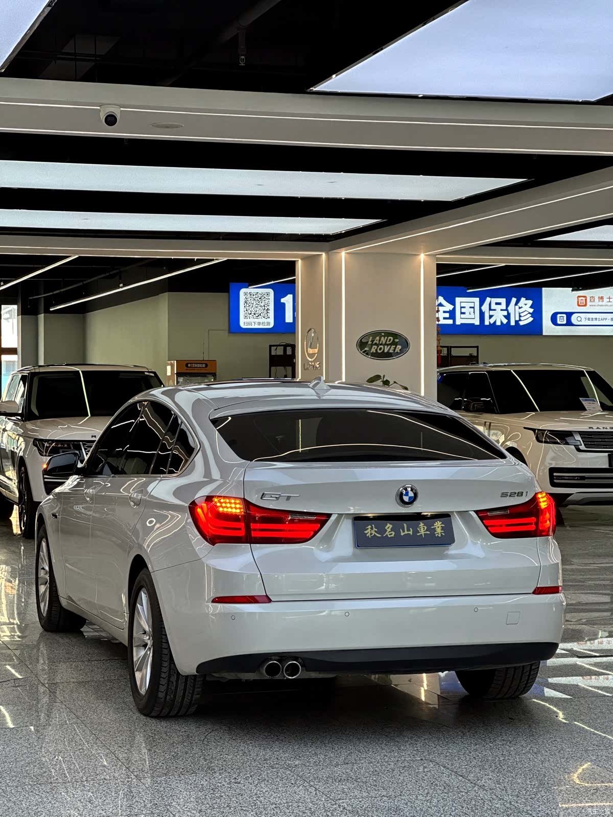 BMW 5 Series, 2016 все фото