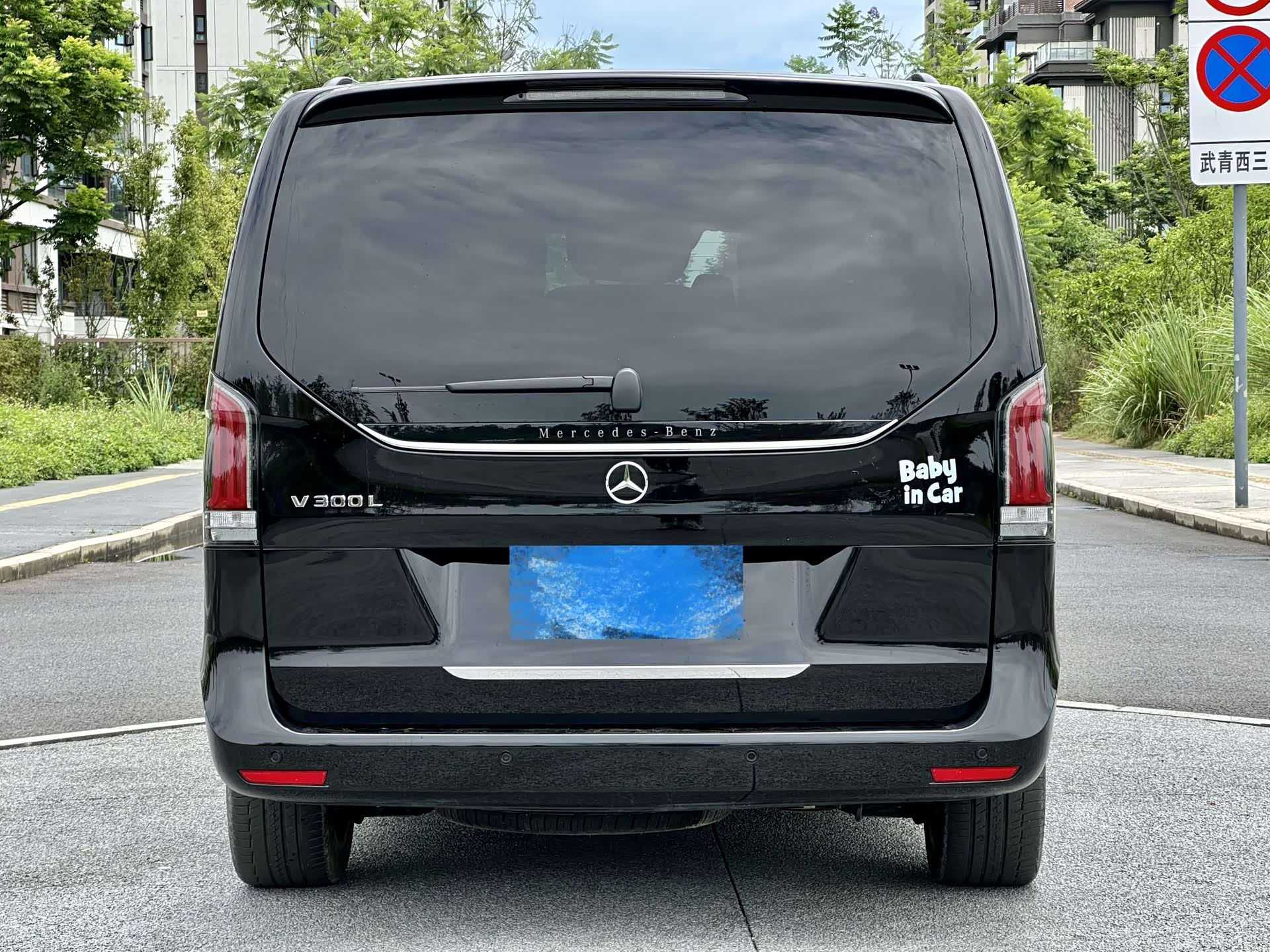 Mercedes-Benz V-Class, 2025 все фото