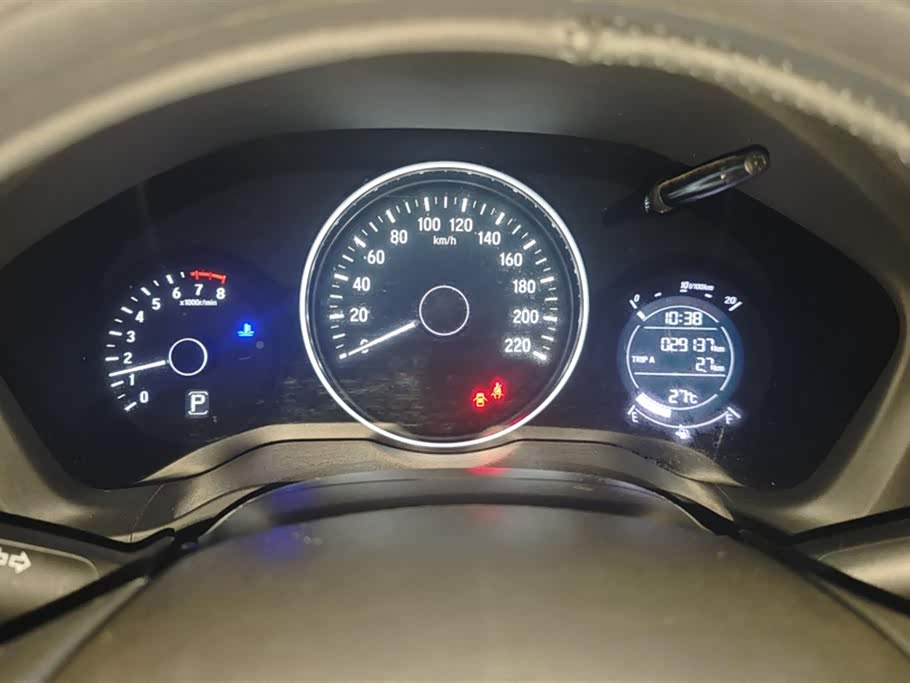 Honda Binzhi Honda Binzhi
