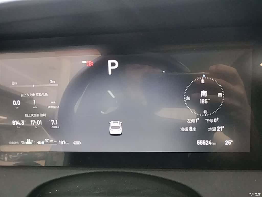 Li Auto ONE, 2022 12