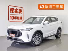 ��;X70 PLUS 2024�� �ھ��� 1.5T DCT�ھ�PRO 5��