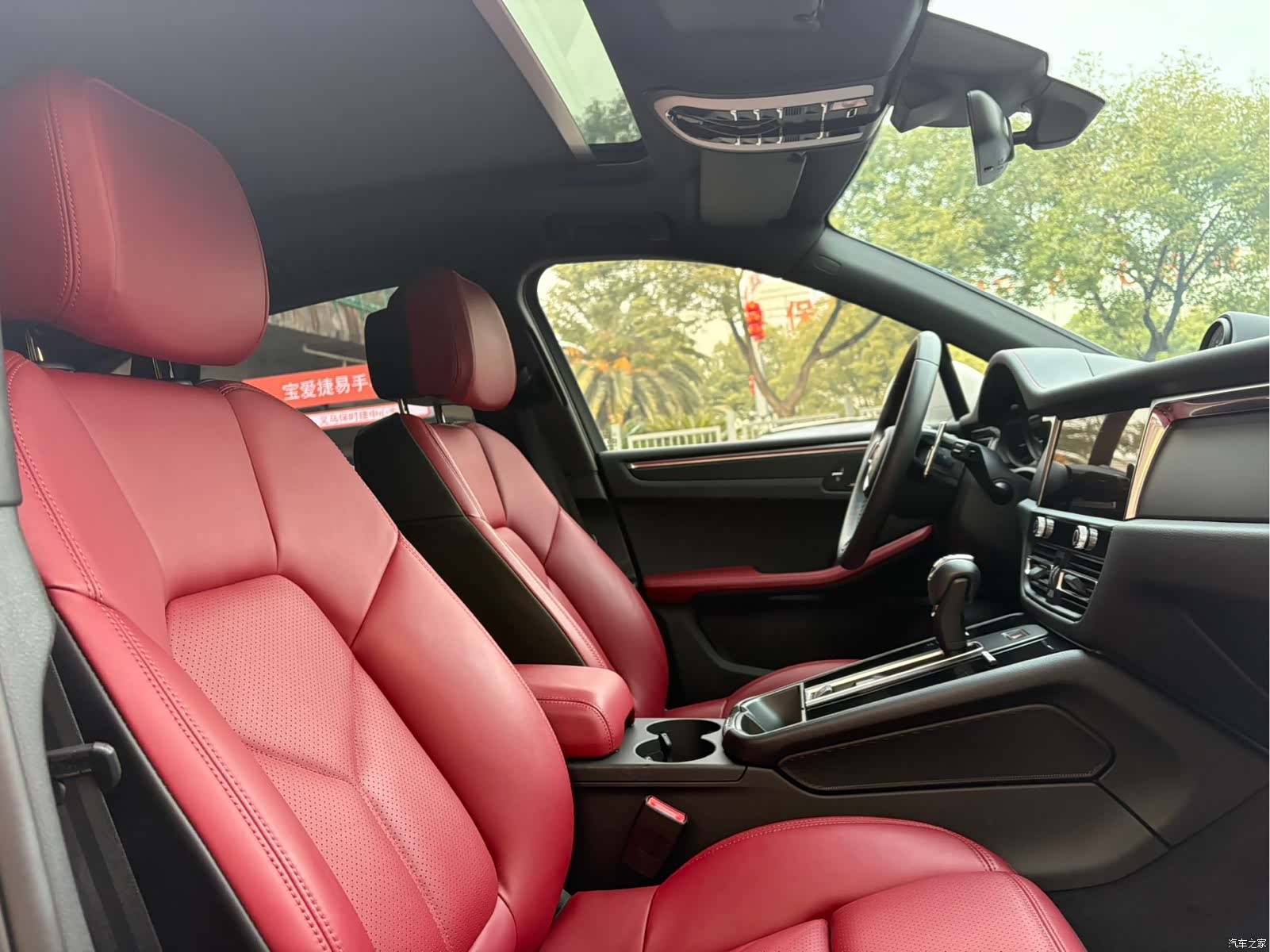 Porsche Macan, 2023 13