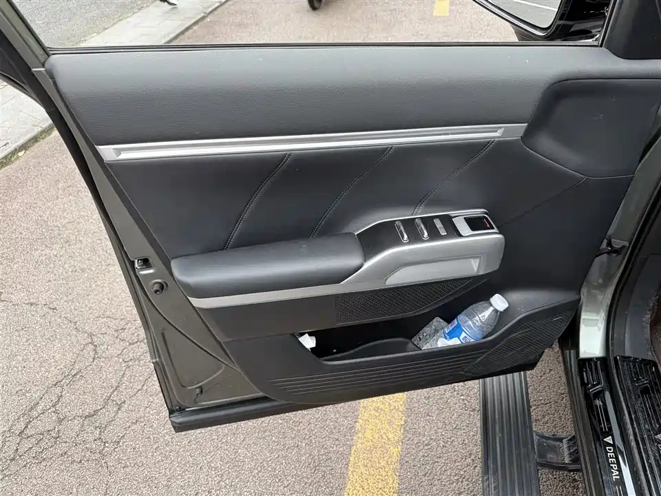 DEEPAL Dark blue G318