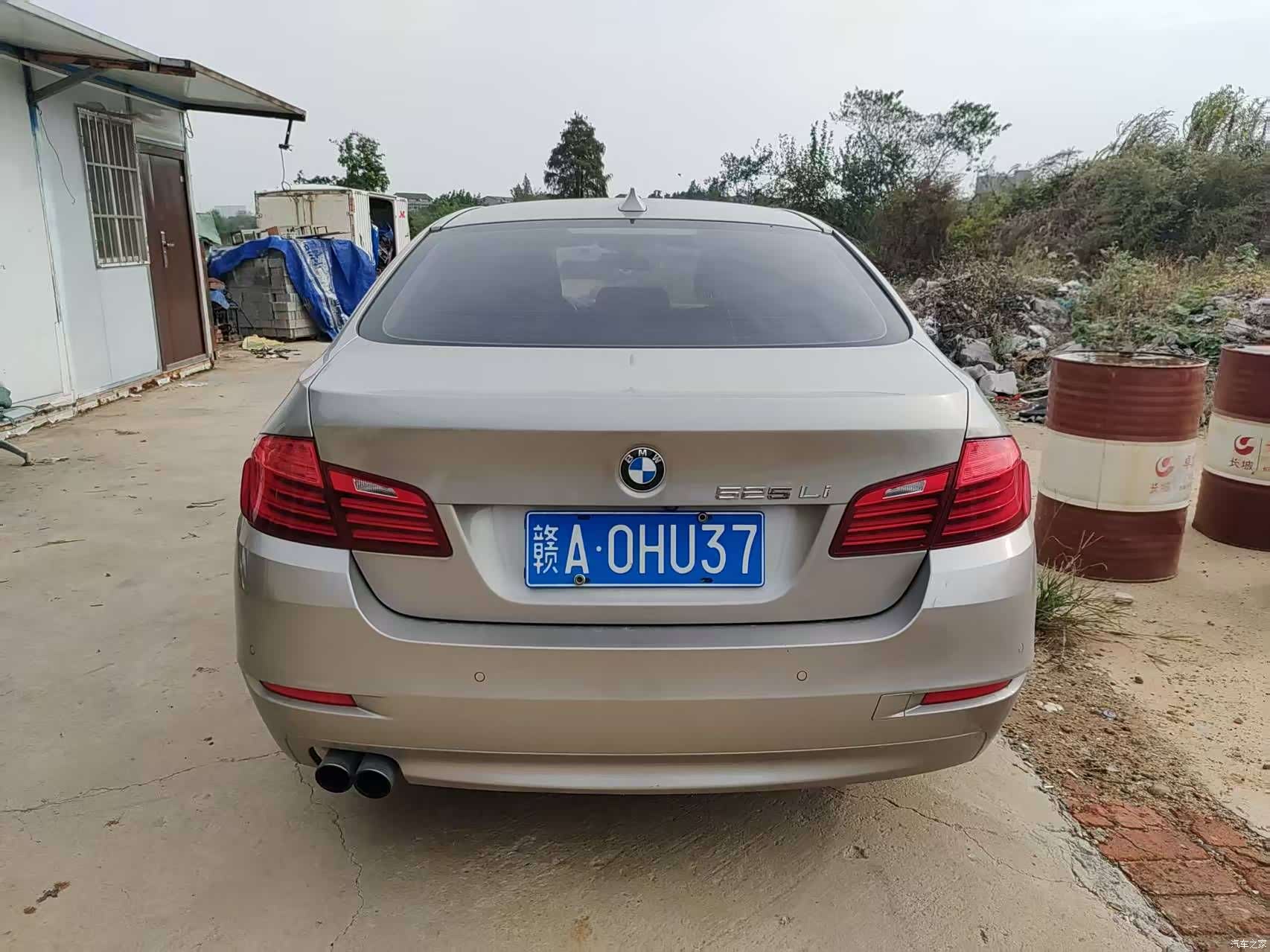 BMW 5 Series, 2016 9