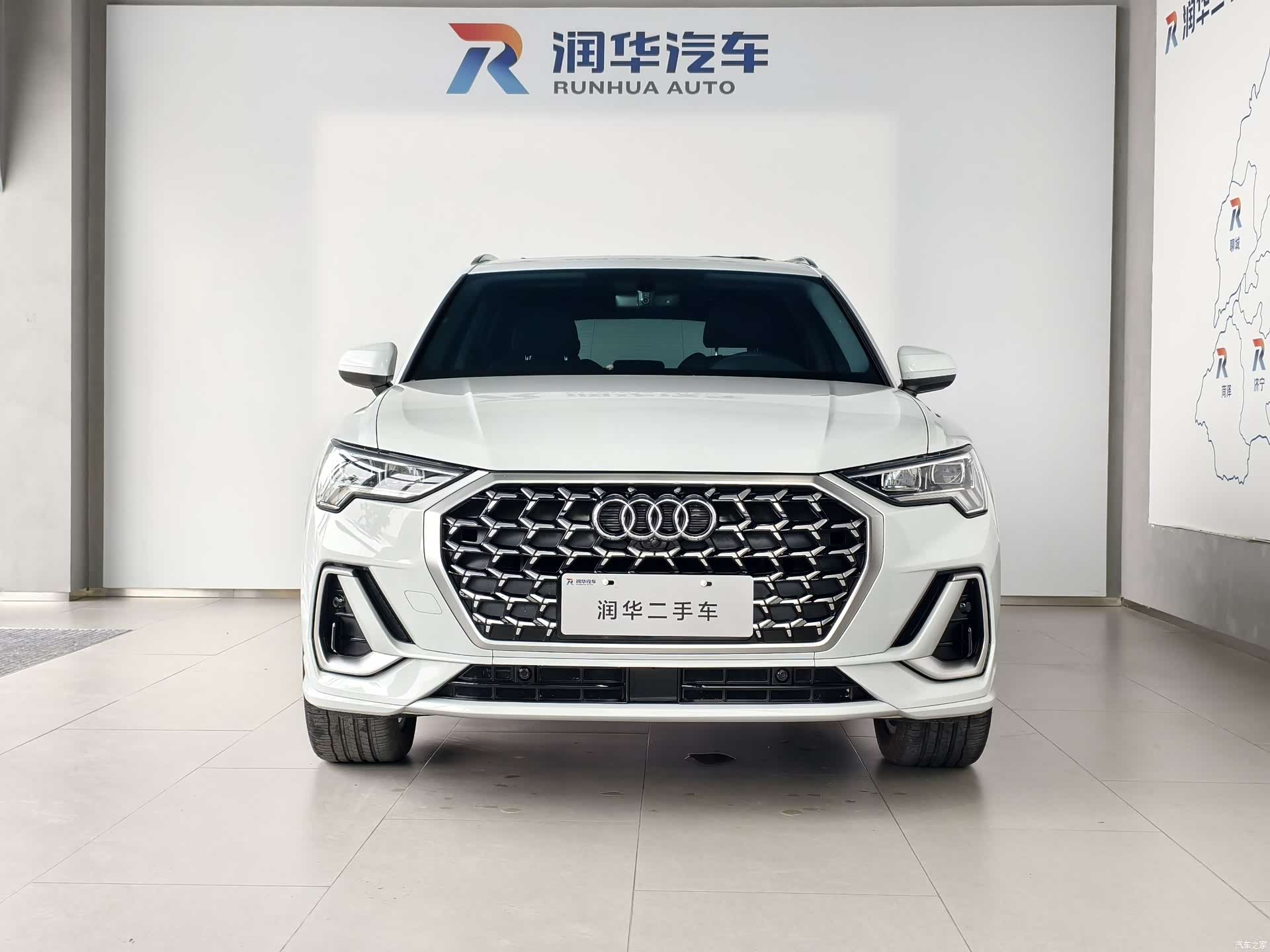 Audi Q3, 2024 2