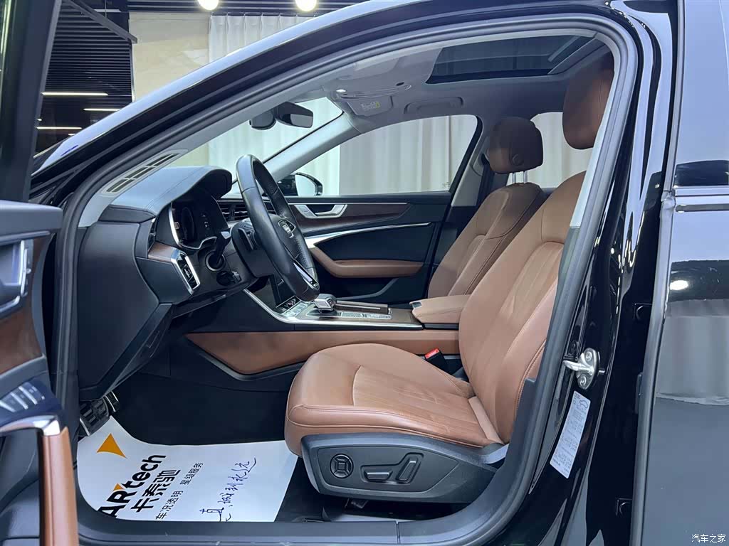 Audi A6, 2020 7