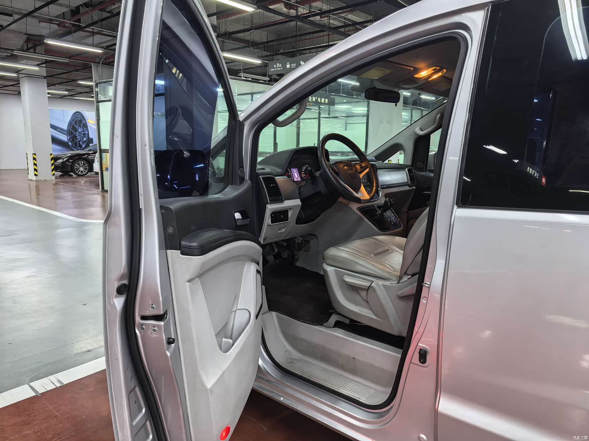 JiangQiJiTuan M4, 2021 8